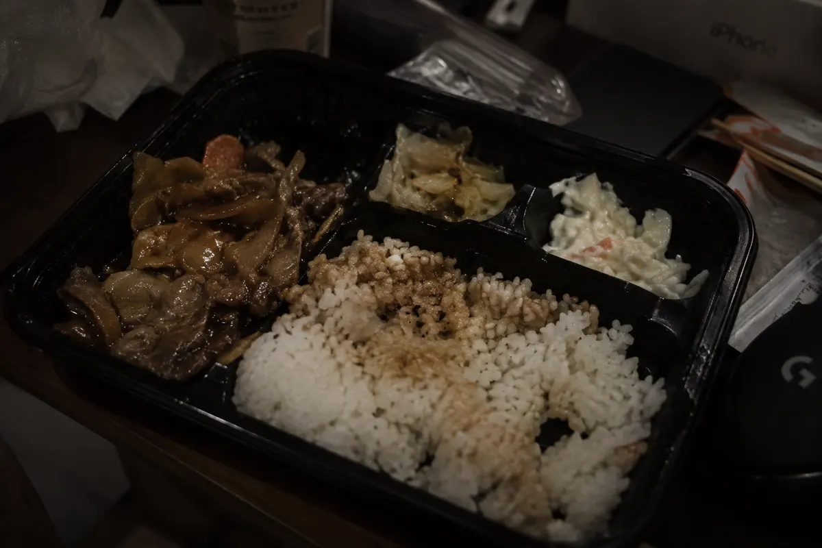 美味しそうに見えない原因